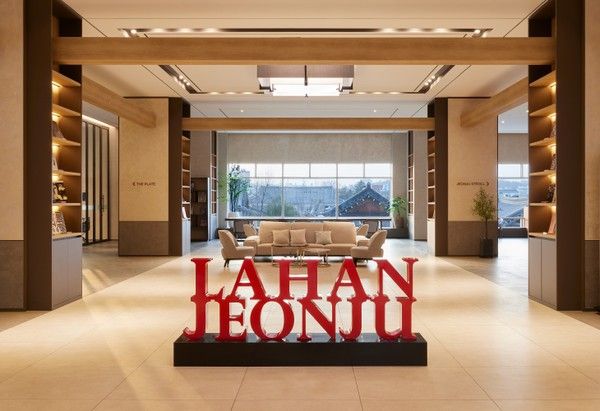 출처: 라한호텔 전주 홈페이지