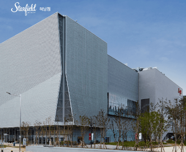 출처-스타필드 하남 홈페이지 캡쳐