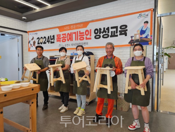 목재문화체험장 모습. /사진-전남도