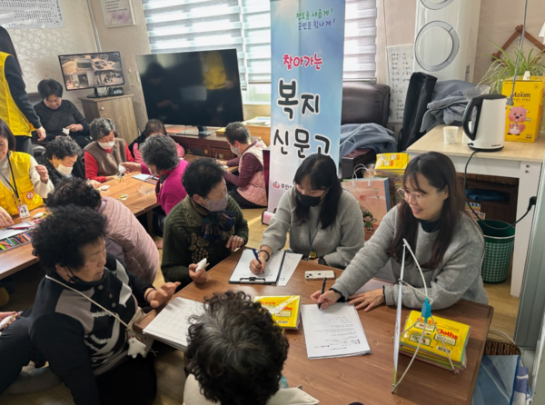 복지신문고 운영 모습./사진-청도군