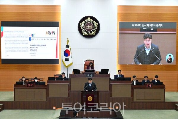 김동욱 서울시 의원&nbsp; 시정질문&nbsp;