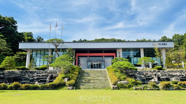 예천박물관 별(鼈)바다 상상 놀이터 /사진-예천근