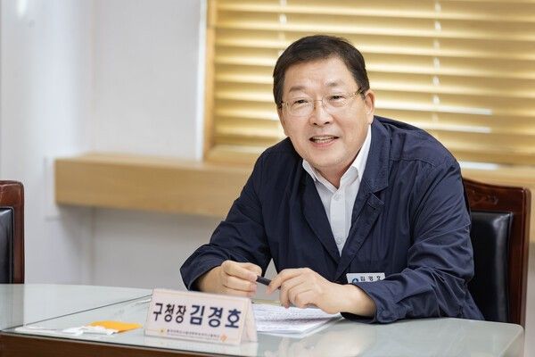 김경호 구청장(사진제공=광진구청)