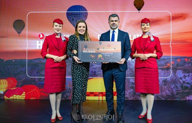 터키항공이 편리한 원스톱 여행 계획 및 예약을 지원하는 종합 패키지 여행 브랜드 ‘터키항공 홀리데이’를 글로벌 시장에 선보인다고 밝혔다./사진-터키항공
