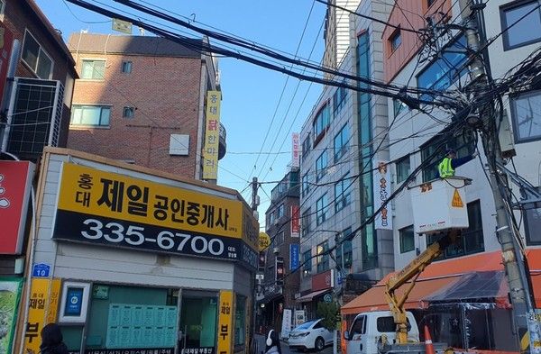 공중케이블 정비대상(사진제공=마포구청)
