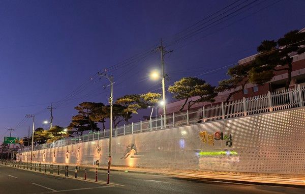 컬링장 야간 경관조명 설치 모습./사진-의성군