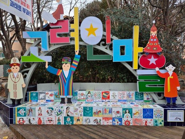 고려인마을. /사진-광주시