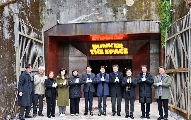 ‘완산벙커 더 스페이스’의 개관식이 4일 우범기 전주시장과 남관우 전주시의장, 인근 주민 등이 참석한 가운데 열렸다./사진-전주시