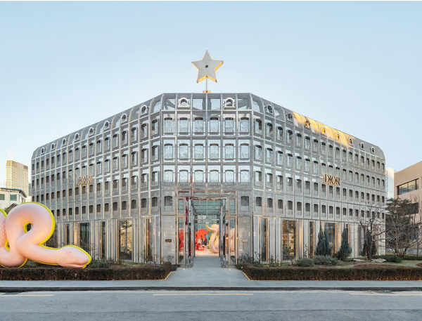 출처 디올 홈페이지