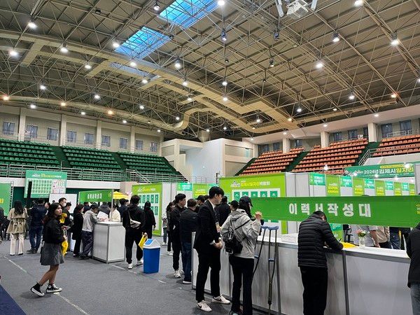 김제일자리센터 운영 모습. /사진-김제시