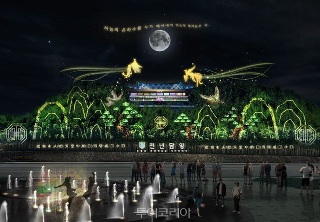 "담양호권 생태탐방로 조성사업(조감도)" "죽녹원 야간경관 조성" "메타세쿼이아랜드 음악분수 조성사업(조감도)" /사진-담양군