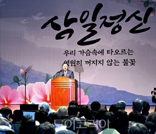 축사하는 김경일 파주시장/투어코리아뉴스 하인규 기자