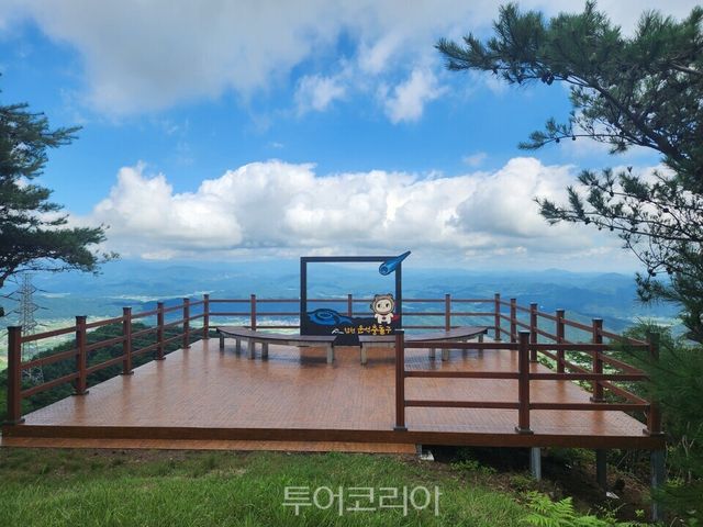 운석충돌구 탐방로 포토존/사진=합천군