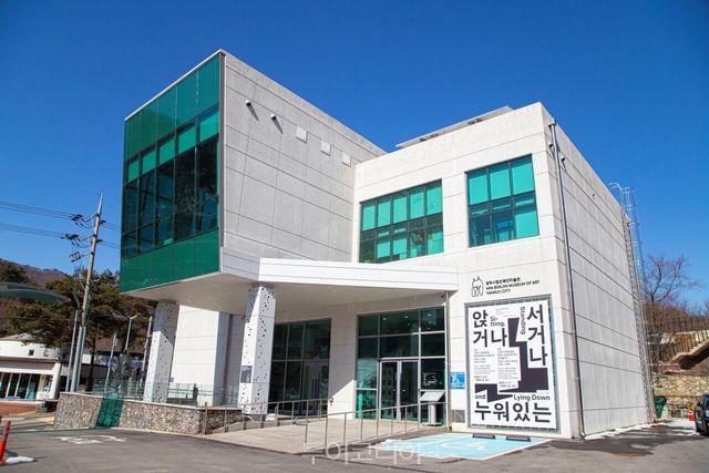 양주 민복진미술관/사진-경기관광공사