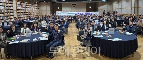 ,‘교육소통거버넌스’ 회의 전경/투어코리아뉴스 하인규 기자