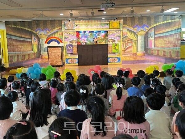 파주 문발유치원 인형극 관람/투어코리아뉴스 정명달 기자