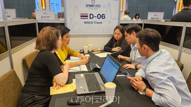 '2023&nbsp;서울의료관광 국제트래블마트(SITMMT&nbsp;2023)' 모습
