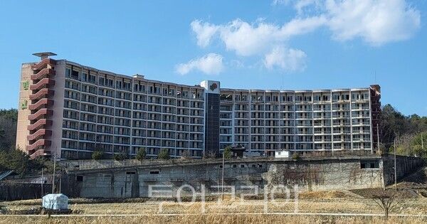 남원 효산콘도. /사진-남원시