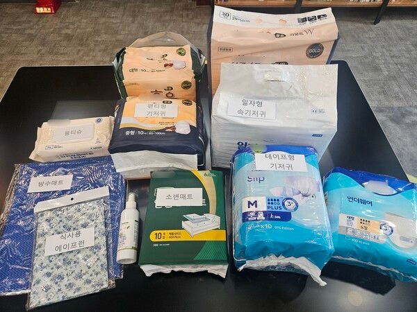 조호물품(사진제공=송파구청)