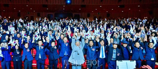 3.1 만세 퍼포먼스/사진=장성군