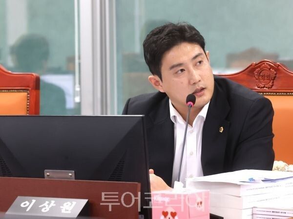 이상원 경기도의원/투어코리아뉴스 정명달 기자