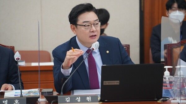 김성원 의원(사진제공=김성원사무실)