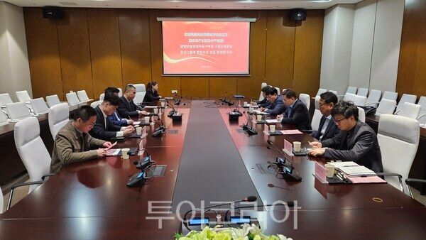 광양경자청 투자유치단은 중산그룹을 방문하여 전략적 업무협약을 체결했다. /사진-광양경자청