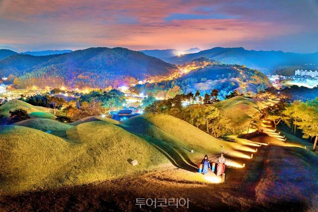 지산동 고분군 야행/사진-고령군