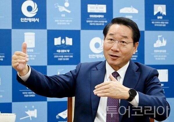 유정복 인천광역시장