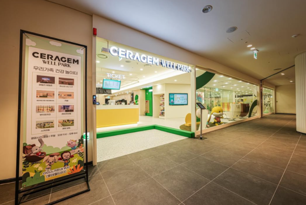 출처-세라젬웰파크 인스타그램