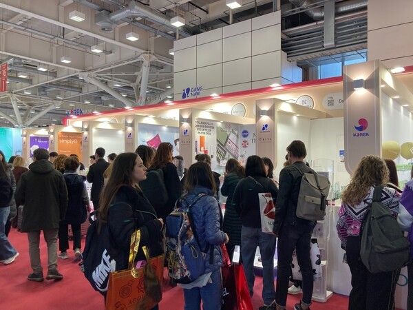 볼로냐 코스모프로프 강남관에 모인 방문객들 모습(사진제공=강남구청)