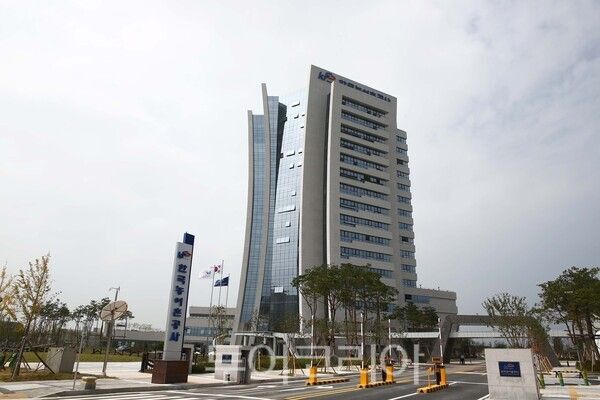 한국농어촌공사