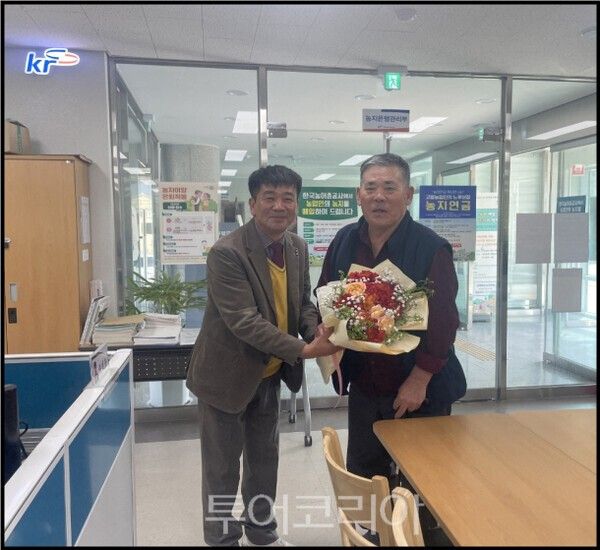 한국농어촌공사 진도지사는 전남 최초 농지이양 은퇴직불사업 ‘일시지급형’ 가입자가 등장했다. /사진-한국농어촌공사 진도지사