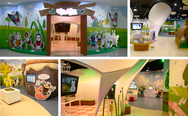 벅스랜드(출처 : 예천군 곤충 연구소)