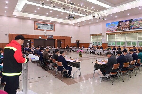 봉화군 기관단체장 산불 대책 회의./사진-봉화군