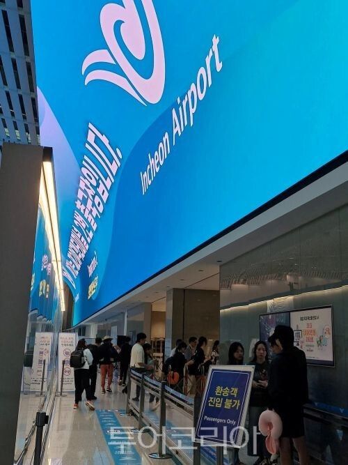인천국제공항 전경/투어코리아뉴스 정명달 기자