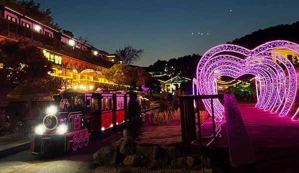 출처 - 허브 아일랜드