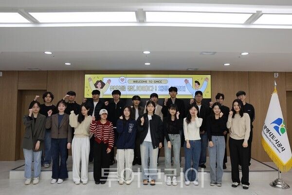 광주도시공사는 지난 27일 지역 내 취업준비 대학생들을 대상으로 취업성공·진로설계 프로그램을 실시했다. /사진-광주도시공사