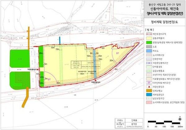 정비구역 결정(변경)도(사진제공=용산구청)