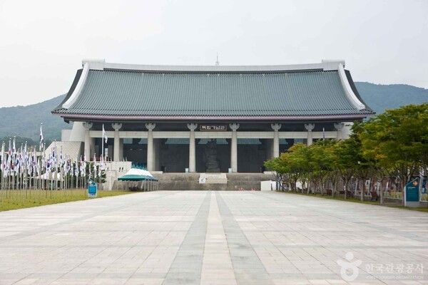 독립기념관 출처-포토코리아&nbsp;한국관광공사 전형준