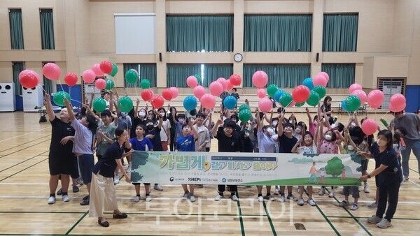 담양군 비만예방 합동 캠페인