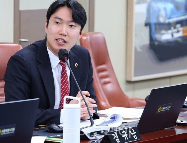 김규남 서울시의원