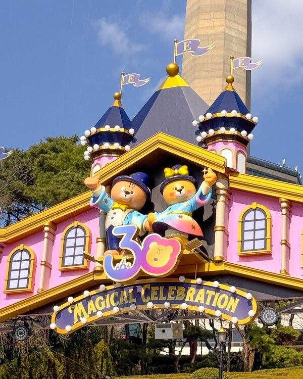 대구이월드 (출처 = 대구이월드 인스타그램)