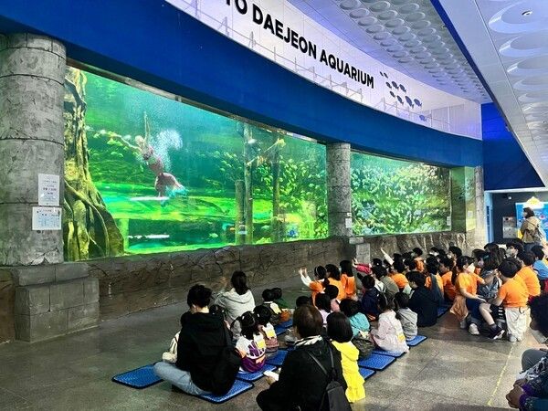 아쿠아리움 (출처 =&nbsp; 대전 아쿠아리움)
