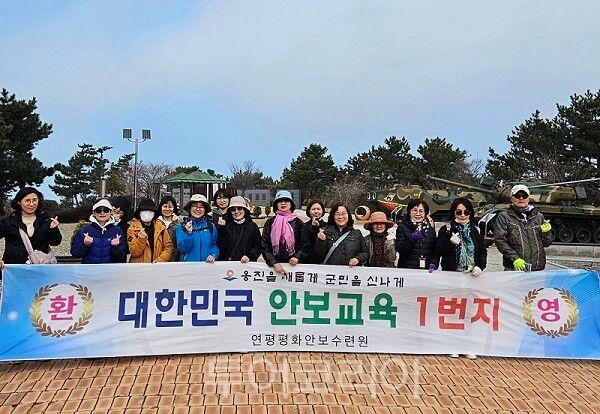 인천시가 전국 최초로 시내버스 요금(1,500원)으로 섬을 오갈 수 있는 ‘인천 아이(i) 바다패스’와 연계해 ‘생생시정 보물섬 현장견학-연평도’ 코스를 시범 운영하고 있다.