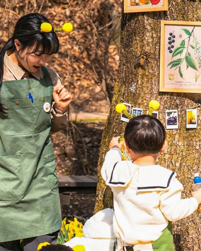 어린이 대상 자연 친화 숲 체험 클래스, 꿀벌원정대 프로그램/사진=제이드 가든