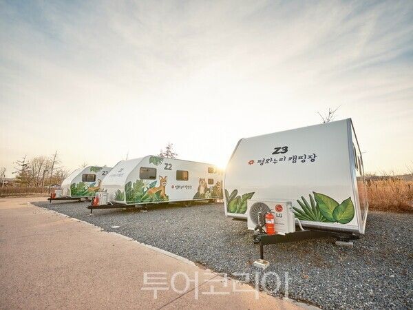 평화누리캠핑장. /사진-경기관광공사