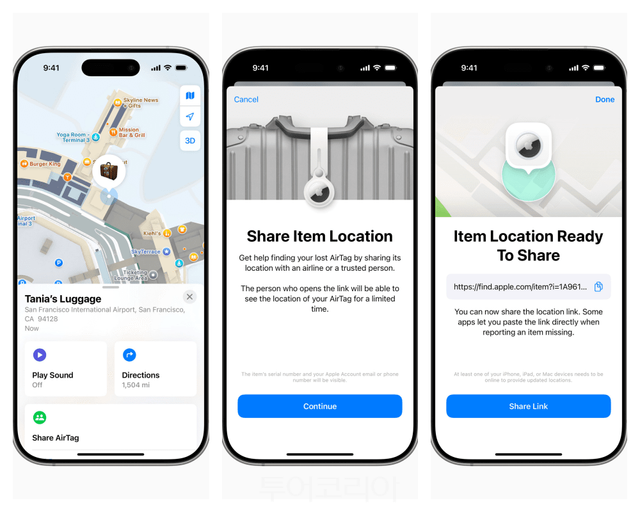 KLM&nbsp;네덜란드 항공이 애플 ‘나의 찾기’ 물품 위치 공유 기능을 내놨다./사진-KLM&nbsp;네덜란드 항공
