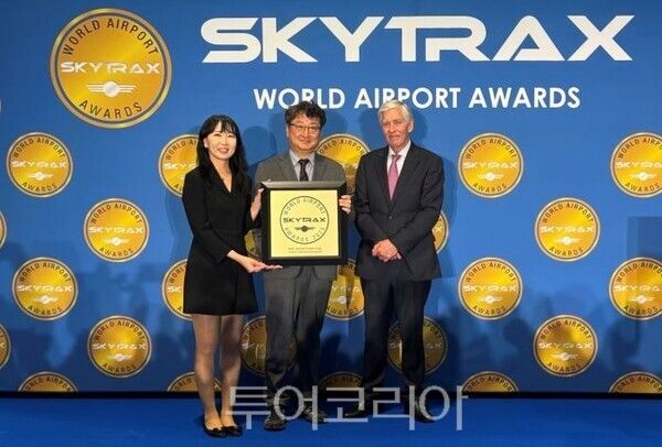 ‘2025 월드 에어포트 어워즈(2025 World Airport Awards)’인천공항 2개 부문 최우수상 수상/투어코리아뉴스 정명달 기자