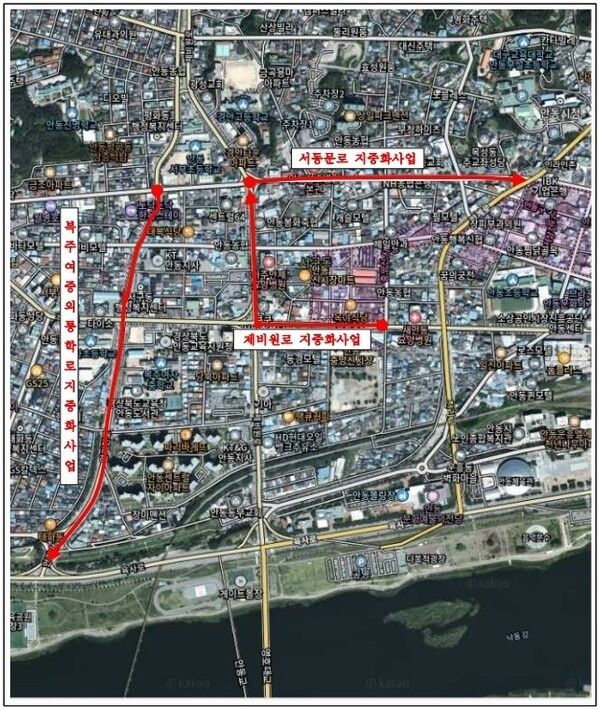 안동시의 전봇대 없는 거리 조성 계획도